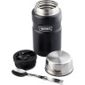 Термос для еды THERMOS SK3020 BK KING STAINLESS 0,71L 918093